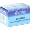 ADI 223 REM 69GR SIERRA MKING 20/200