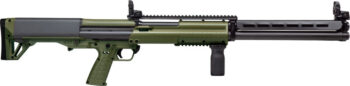 KEL-TEC KSG-25 SHOTGUN 12GA. - 3" 25-SHOT 30.5" CYLINDER ODG